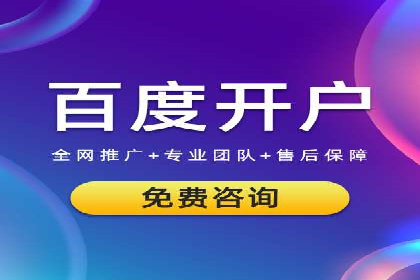 实战解析：信息流广告投放如何高效转化